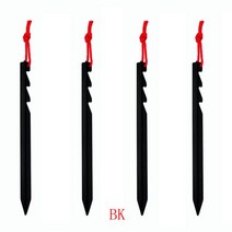 1Pc 전문 18cm 조정 가능한 텐트 못 못 알루미늄 합금 스테이크 로프 캠핑 장비 텐트 액세서리, zppj0013b-검정, ZPPJ0013B-블랙