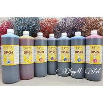 들꽃아트 안개보존액 1리터 1개 46색 / 프리저브드 용액 드라이플라워 보존화 염색약, 7.소프트오렌지