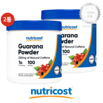 [2통] 뉴트리코스트 과라나 추출물 분말 1000mg 천연 카페인 보충제 Guarana