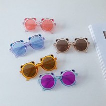 [앙상블] 아동 프로그 선글라스 안경 자외선 차단 키즈 썬글라스