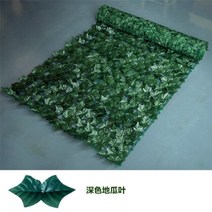 화단 경계석 경계목 분리대 인공 개인 정보 보호 울타리 시뮬레이션 편리한 다목적 잔디, 0.5mx3m