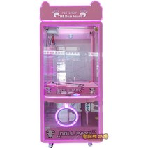 대형 인형뽑기 기계 가정 오락실 뽑기방 게임기 무인, 상세이페이지 참고, 카툰 크레인 기계 동전식