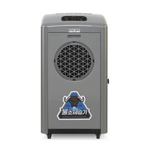 KAYA NEW 가야 KY-8554A 업소용 산업용제습기 대형 공업용