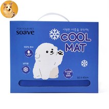새끼 고양이 여름용 시원한 쿨매트 반려견이불 침낭 야외 방석만들기 베개