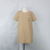 MAJE 면마 포켓 H라인 반팔원피스 베이지 (여성 S)