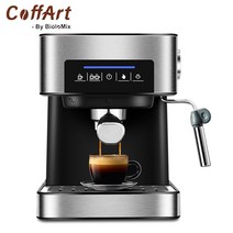 사무실커피머신 대용량커피메이커 드립커피머신 Coffart-20 바 이탈리아 타입 에스프레소 커피 메이커 머신, 02 Silver_01 EU