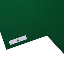 엠랜드 솔리톤 펠트지 1.2mm, 936 밝은초록색, 1개
