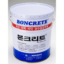 본크리트 방수재 방수페인트 20kg, 녹색, 1개