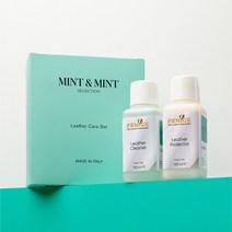민트앤민트 명품 가방 가죽 쇼파 시트 클리너 곰팡이 관리 코팅 청소 얼룩 제거