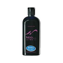 코셀러 네오컬러 150ml, 1개, 72호 오렌지 적색