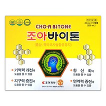 조아제약 조아바이톤 20ml x 10앰플(10일)