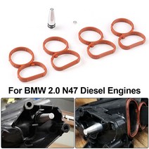 흡기 매니폴드 자동차 스월 플랩 빈 마개 플러그BMW N47 2.0D 엔진 수리 교체 액세서리 키트 용 4 개스킷 포함 호환, 단일옵션