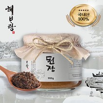 해바랑 수진원 전통 재래식 된장 900g