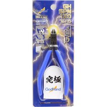 궁극니퍼 건담니퍼 프라모델니퍼 프라모델공구신 손 궁극적 인 니퍼 5.0 SPN-120, 한개옵션0