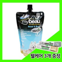 웰케어+마이뷰 덴탈 종합영양제 300ml
