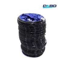 다보 포터블팬 전용 닥트호스 DB-250 DB-25 전용 공업용 환풍기 배풍기