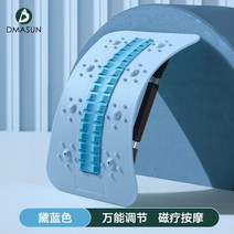 허리 스트레칭 보드 굽은등 펴기 허리 견인기 골반 틀어짐 척추 측만증 고관절 교정진정 장치 홈 들것 요가 오픈 백 탑 보조, 다일란 약속조절  자기치료 마사지  tpr 고정관