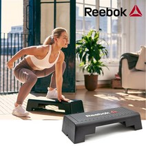 리복 미니스텝박스 홈짐 클럽용 개인스탭박스, 선택완료, 단품없음