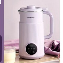 OSTMARS 가정용 두유제조기 0.8L, 퍼플