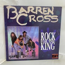 BARREN CROSS LP / 엘피 / 음반 / 레코드 / 레트로 / AA1147