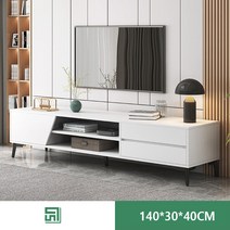거실 TV 장식장 85종 G950-11, X49