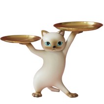 YGYYK 고양이 인테리어 소품 차키 트레이 보관함, 그레이