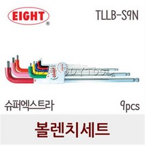 에이트볼렌치세트 슈퍼엑스트라 TLLB-S9N 1.5-10MM 9P
