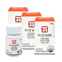 알팩 눈건강 루테인 아스타잔틴 비타민A 비타민E, 3병(400mg x 180캡슐)