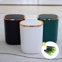 센서휴지통 자동 쓰레기통 센서 휴지통 스마트 감지, 화이트
