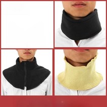 방검복 목보호 경호 호신용 보호복 경비원 방호 경량 경호용 경호원 자체 보호, 업그레이드된 베임 방지 (어깨까지 커버)