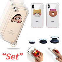 핸드폰 LG V30 케이스 (LGM-V300S V300K V300L ) 방탄젤리+그립톡 세트