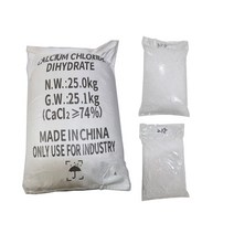 대성월드 염화칼슘 / 25kg / 3kg / 2kg /제설용 제설제 제습용 융빙용 수입산, 염화칼슘 - 3kg