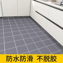 바닥 셀프 시공스티커 바닥인테리어 데코스티커 주방 자기 접착 방수 오일 미끄럼 방지 전용 화장실 -98233, 옵션06, 크다