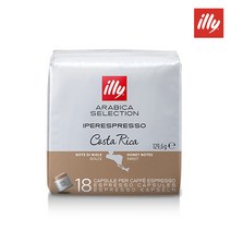 일리 코스타리카 캡슐 18p, 36개, 7.2g