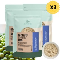 식물성 완두콩 100% 분리완두 단백질분말 쉐이크 700g 3개