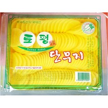 토평 온달단무지 3KX4 업소용 대용량 식자재, 1, 3kg, 1