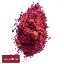 0.1/0.5/1KG 산화철 안료 탄소 분말 일학년 시멘트 색깔 구체적인 스테인드 플로어 타일 포장 코팅, 500g Iron oxide red