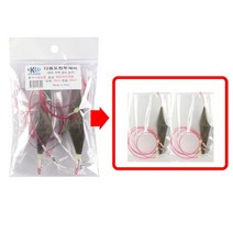 비거리 최대화 낚시 원투채비 2단 장어 우럭채비 잡화, K F 다용도 원투채비 2단