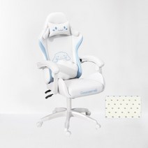 게이밍의자 허리편한 매쉬 컴퓨터 허리편한 의자, 화이트 - 발판O  쿠션업글