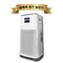 엘에스피플 노로바이러스 광촉매 공기살균기 NB-1000A (30평대)