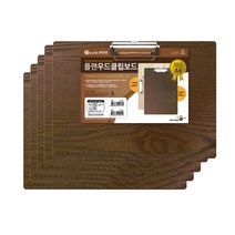 인터탑 플랜파일 뉴 투명 칼라 클립보드 MDF 우드 클립보드 당일, 1세트, 우드 클립보드 갈색 A4 좌철 (5개입)