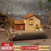 인테리어 소품 잉 목조 주택 장식 장식품 침대 옆 TV 캐비닛 디스플레이 책장 ins 홈 오픈 그리드 작은 개체 예쁜 소품, 13. 온실 장식-조명 포함