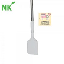 [식공구] 엔케이 도비주걱 (SUS304 봉포함) / 대형 소스 밥 주걱 주방 급식 식품용 업소용 HACCP, 경질