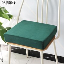 허리디스크쿠션 침대 등쿠션 허리 하드 고밀도 스폰지 소파 솔리드 컬러 창 매트 159, 50x50x5cm, 05 05_08 50x50x5cm