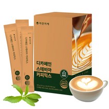 자연지애 디카페인 스테비아 커피믹스 309g, 1개, 30개입
