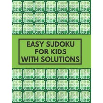 Easy Sudoku for Kids with Solutions: Puzzle Books Color Puzzles Activity Brain Difficulty Level Leve... Paperback, Independently Published, English, 9798579478368