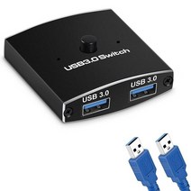 KVM스위치 USB 3.0 스위치 선택기 kvm 스위치 5gbps 2 in 1 out usb 스위치 usb 3.0 프린터 키보드 마우스 공유용 양방향 공유기, 검은색