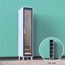 파로마 [아이앤] 보넬 400 거울문 선반장 AP, 화이트