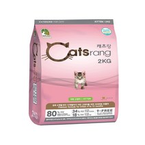 2kg 캐츠랑 키튼 동물성 단백질 80%이상 고단백 사료