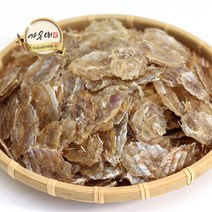 [가온애] 동전쥐포 500g x2봉 / 참쥐포 작은쥐포 쥐포